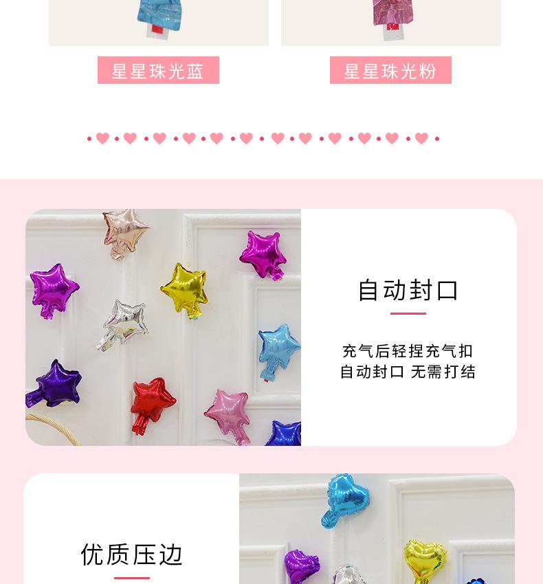 详情_09.jpg