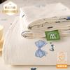 2025 Nueva Sábana de Cama de Gasa de Doble Capa Pieza Única para Dormitorio de Estudiantes, Juego de Tres Piezas de Algodón Puro No Algodón para Edredón y Funda de Almohada