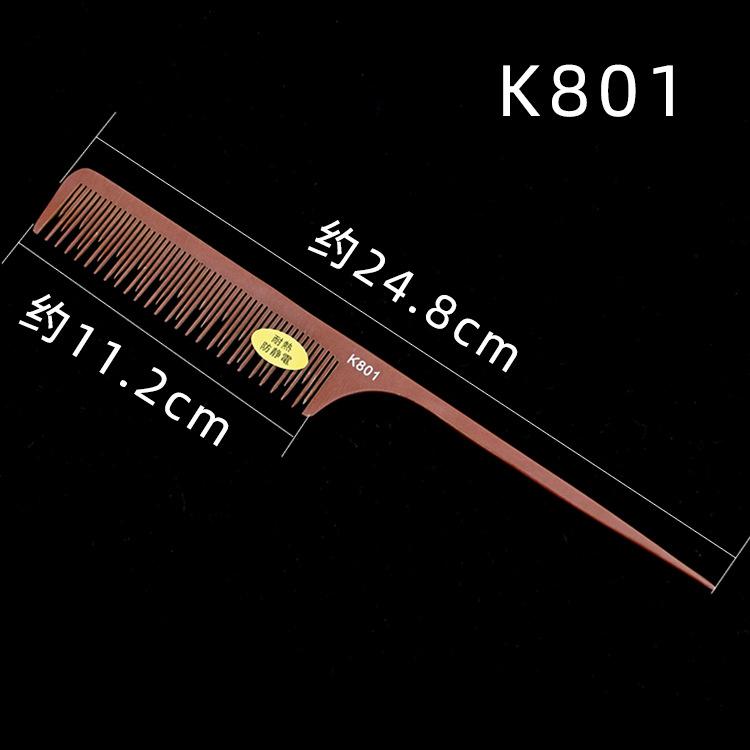 K801