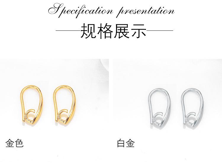 MY12338-新配件详情页_05.jpg