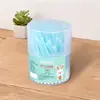 Caja de bastoncillos de algodón para bebé, bastoncillos de algodón de doble punta, palitos de papel desechables, bastoncillos de algodón para uso doméstico, herramienta para limpiar los oídos, esencial para belleza y maquillaje