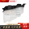 Adecuado para Ford 2009 Mondeo Carcasa del filtro de aire 6G91-8K218-Ad 152211