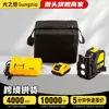 Nivel Nuevo Nivelación Automática Láser Infrarrojo Montado en Pared Instrumento de Suelo Pequeño 2 Líneas Instrumento Marcador Montado en Pared Interior y Exterior
