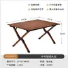Mesa Plegable para Exteriores, Mesa Enrollable de Aleación de Aluminio, Equipo de Camping, Suministros para Picnic, Mesa y Sillas Portátiles, Mesa de Barbacoa de Acero al Carbono