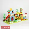 Conjunto de mesa e cadeira para jardim de infância toban madeira maciça mesa aprendizado em casa infantil Montessori multi-funcional brinquedo jogo