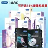 Huevo Vibrador Doble Controlado por Cable King Kong Anillo de Larga Duración Ilusión Vibrador Bala Recargable Anillo Vibrador Pequeño Diablo Juguete Sexual para Adultos
