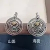 Estilo Hip-Hop Retro Cada Uno Collar Rotatorio Redondo Hueco Hombres Agresivo y Generoso Estilo Literario Colgante Creativo