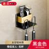 Suporte para escova de dentes Suporte para armazenamento Suporte elétrico para vaso sanitário sem perfuração Suporte para copo de gargarejo Suporte para copo de dente Cilindro de dente montado na parede