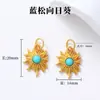 Acessórios Antigos Banhados a Ouro com Incrustações, Contas Espaçadoras de Latão Vazadas para Pulseiras, Acessórios para Joias DIY Feitos à Mão, Acessórios para Pulseiras no Atacado