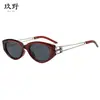 Gafas de Sol Ojo de Gato Europeas y Americanas para Mujer Coreanas Transfronterizas Gafas de Sol Negras Gafas de Sol con Protección UV Gafas de Sol Ojo de Gato de Moda
