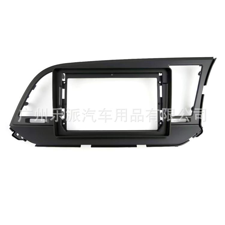 2015现代伊兰特 HYUNDAI ELANTRA(9寸,右
