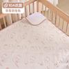 Jq Jingqi Impermeable Lavable Algodón Puro Transpirable Tamaño Grande Clase A Almohadilla para Orina de Bebé para Bebés y Niños