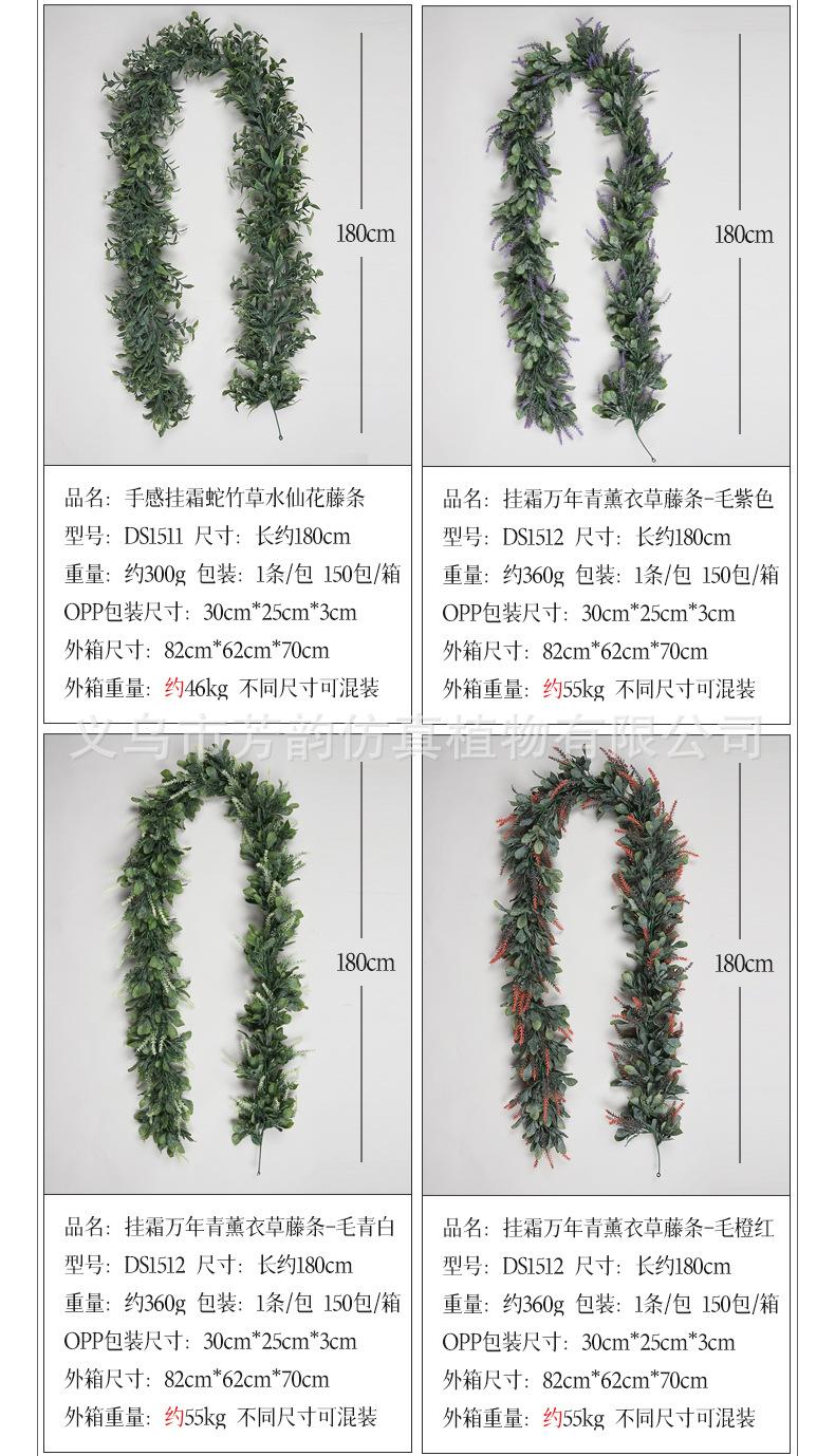 组合详情_12.jpg