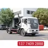Suministro Directo de Fábrica Camión de Basura de Brazo Gancho Dongfeng Tianjin, Estación de Transferencia de Piso de Caja de Pie Protección Ambiental Municipal 18 Toneladas Brazo Gancho Basura