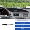 Adecuado para Mazda Onksera 10-13 pantalla de instrumentos fibra de carbono decorativo modificado pegatinas accesorios