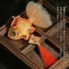 Sache de Peixe Auspicioso do Festival do Barco-Dragão, Bolsa da Sorte de Peixe Koi, Saquinho de Incenso, Pingente de Bênção Portátil para Carro, Pequeno Enfeite Pendurado de Feriado Atacado