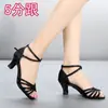 Escuela de Danza Zapatos Profesionales de Baile Latino para Adultos Mujer Cha Zapatos de Baile de Tacón Alto Suela Blanda Zapatos de Baile de Tacón Medio para Baile Cuadrado