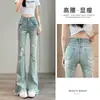 Jeans de Tiro Alto Rasgados Micro Acampanados para Mujer Primavera y Verano 2025 Nuevos Borde Crudo Efecto Adelgazante Pantalones Acampanados de Herradura