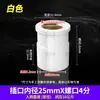 Cotovelo Tee Direto Rosca Fêmea PVC Rosca Fêmea Cobre Conector Redutor 20 25 32 Conexões para Tubos de Água Plástico Em