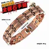 Hebilla de correa de reloj con patrón de escudo de cobre rojo vintage europeo y americano, pulsera magnética de tres filas, pulsera con patrón de escamas de pez ancho retro, venta al por mayor de joyería