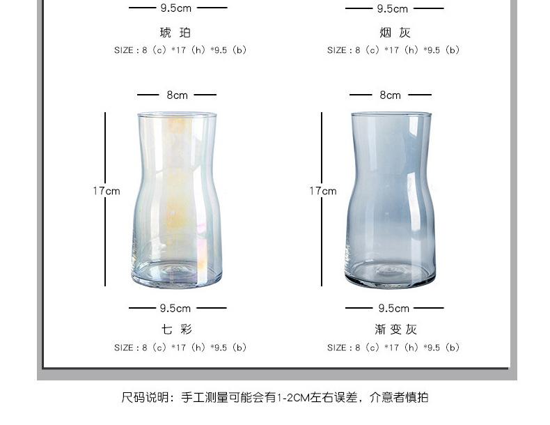 玻璃1_07