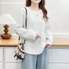 [Especial] Colección Otoño 2026: Sudadera lisa de manga larga con cuello redondo, simple y versátil, perfecta para mujeres de talla grande como capa interior casual, 0969