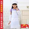 Avental Infantil Pintura Roupas Jardim de Infância Gouache Arte Smock de Cozinha Logo Personalizado Impresso Mangas Chapéu de Chefe