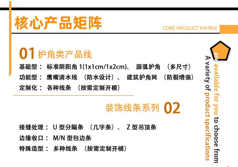 详情_02.jpg