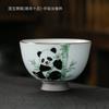 Juego de té de kung fu con taza de té de panda linda pintada a mano de Li Bin, película abierta al horno Moon White Ru que puede levantar la taza de té del pequeño maestro, tazón de té