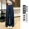 Terno de Linho Branco Calça Wide-Leg para Mulheres, Estilo Fino de Verão, Estilo Old Money, Cintura Alta, Emagrecimento, Caimento Fluido, Calça de Linho de Seda Gelo de Perna Reta