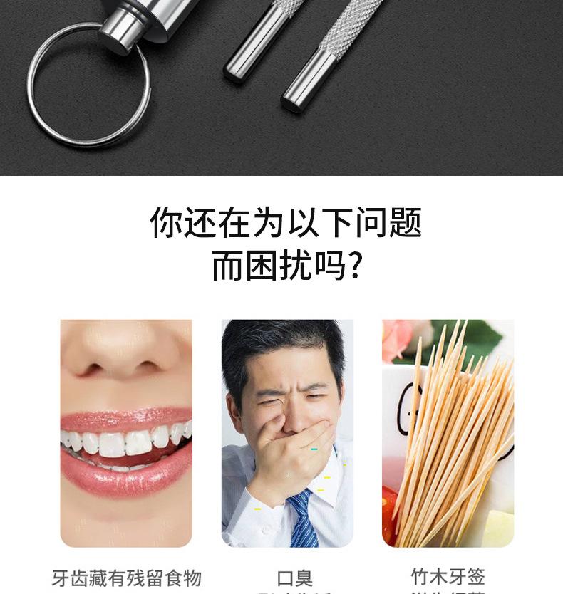 详情_02