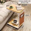 Prateleira de Armazenamento Lateral de Cama, Sofá, Mesa Lateral de Sala de Estar, Armário de Cabeceira Moderno e Simples, Mesa Pequena Móvel com Rodas