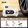 Bomba de Aire para Coche, Inflador Eléctrico Portátil para Neumáticos de Coche, Interfaz de Encendedor de Cigarrillos del Coche