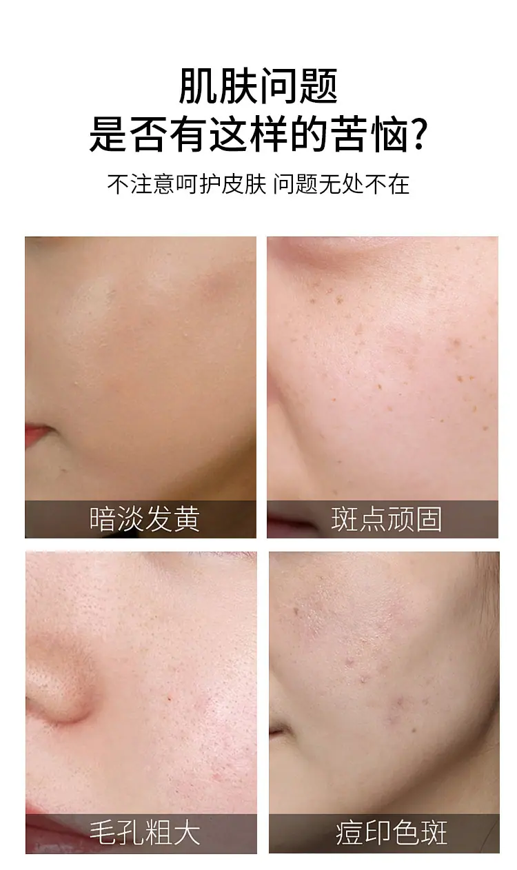 详情2