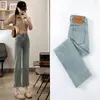 Jeans Rasgado Reto Cropped Feminino Primavera 2025 Novo Cintura Alta Estreito Stretch Divisão Tubo Calças