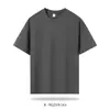 50 piezas de camisetas de algodón mercerizado, tratadas con amoníaco líquido y de doble hilo, con una sensación fresca y cómoda, corte holgado, estilo lujoso, cuello redondo, hombros normales, mangas cortas y opciones de logo personalizadas