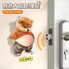 Con forma de perro, se puede pegar en la parte trasera de puertas, refrigeradores, armarios, puertas de coche, etc.. Fácil de instalar en múltiples escenarios.