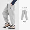 Pantalones Deportivos para Niños Duoduo Primavera y Otoño 2026 Nuevos Pantalones de Chándal para Niños Mayores Pantalones Jogger Estampados Modernos