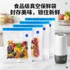 Sacos a Vácuo Texturizados de Grau Alimentício para Conservar Alimentos, Sacos de Compressão para Geladeira e Freezer, Sacos com Fechamento Duplo Zíper