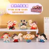 Vida Brillante 2 Caja Ciega Figura de Dibujos Animados Creativa de Moda Decoración de Escritorio Regalo Decoración Transfronteriza Venta al por Mayor
