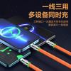 Cabo de carregamento rápido de 120 W 6a, cabo de dados três em um ousado, cabo de carregamento um para três, telefone celular, máquina universal, cabo de cliente em estoque