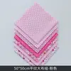 Parche de Tela Hecho a Mano Patchwork DIY Floral Pequeño Pastoral Tela de Algodón Tela de Lino de Algodón Set Bloque de Tela Tela Estampada Retazos