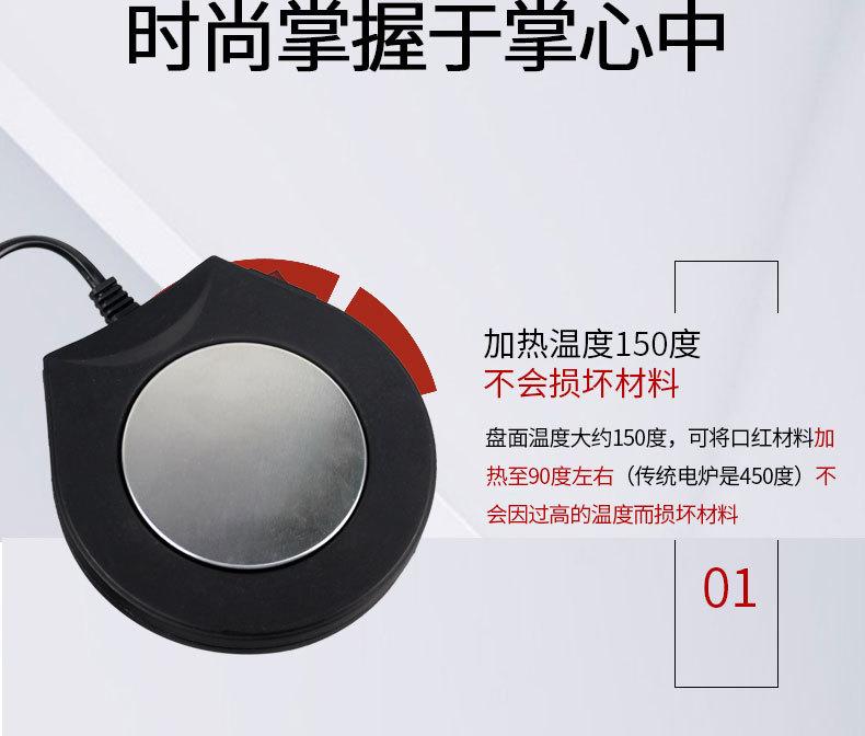 详情_04.jpg