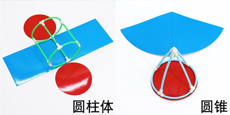 详情_08.jpg