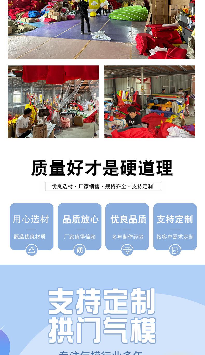 详情页_002.png