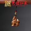 Llavero Caballo Mecedora de Sándalo Yiming Xianyuan Madera Arcoíris Creativa Año del Caballo del Zodiaco Colgante para Cadena de Teléfono Encanto para Bolso