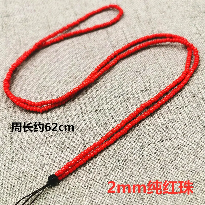 微信图片_20210822161433