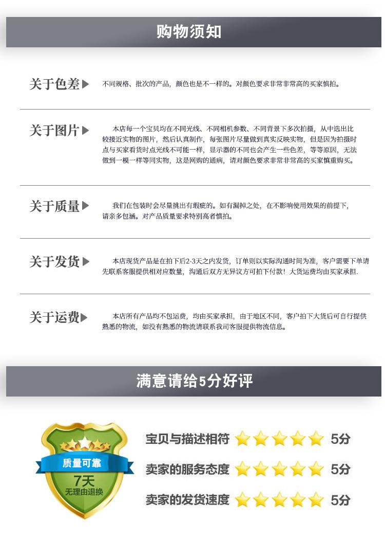 苏州明鑫隆包装制品有限公司+详情页_19.jpg