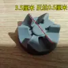 Máquina de Cocinar Máquina de Leche de Soya Accesorios para Licuadora Eje de Conexión de 4 Esquinas 6 Esquinas Asiento de Cuchilla Disco de Cuchilla Engranaje Rueda Negra Corredor de Enlace Inferior