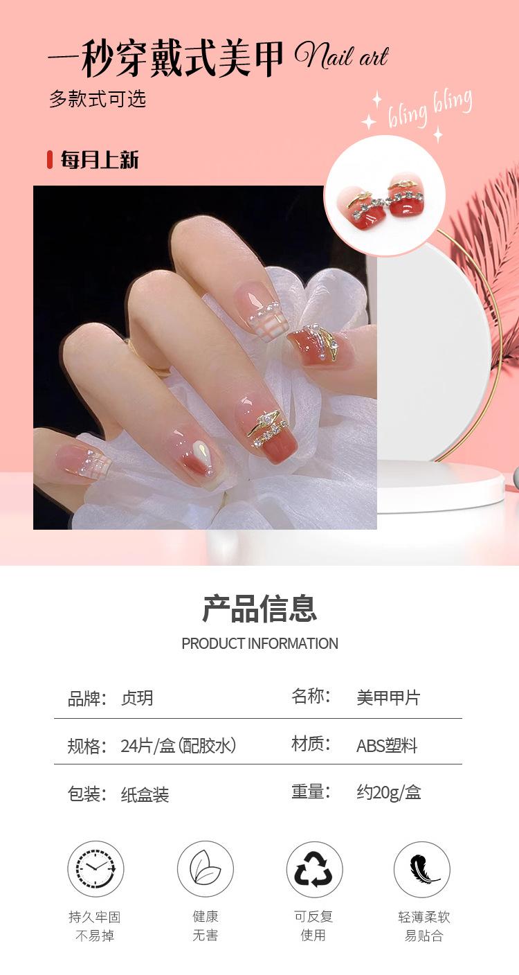 详情页Z451_01.jpg